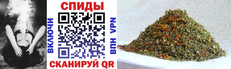 БУТИРАТ жидкий экстази shop какой сайт Абаза