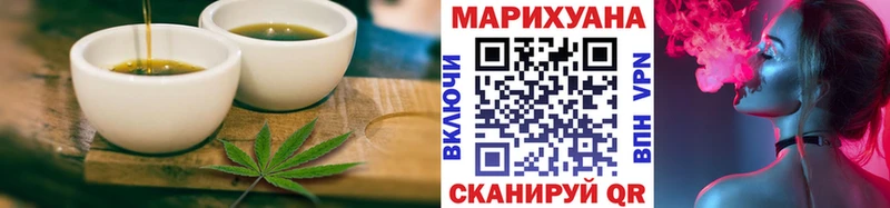 Canna-Cookies конопля  Абаза 