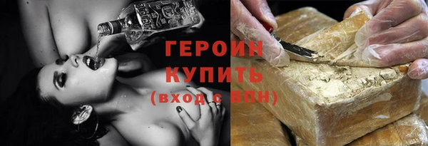MESCALINE Покров