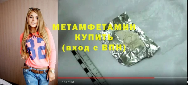 СК Абаза