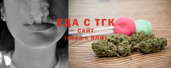 прущая мука Абинск