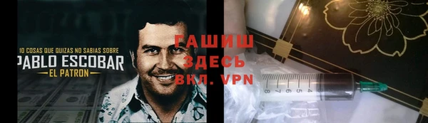 прущая мука Абинск
