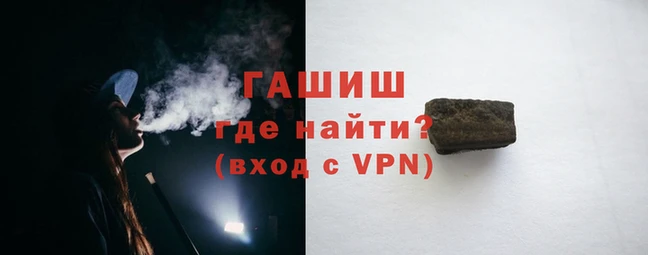 СК Абаза