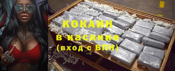 прущая мука Абинск