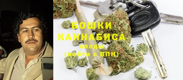 СК Абаза